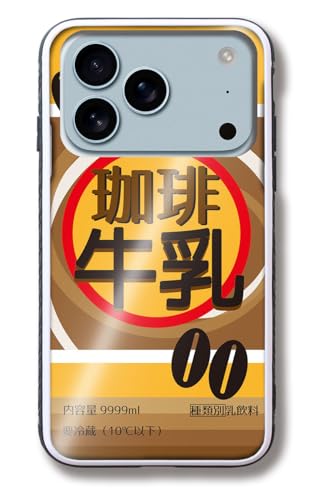 yKXP[Xz iPhone17 Pro݊ X}zP[X  pfBV[Y Ռz R[q[ 苍  ʔ (R[q[)