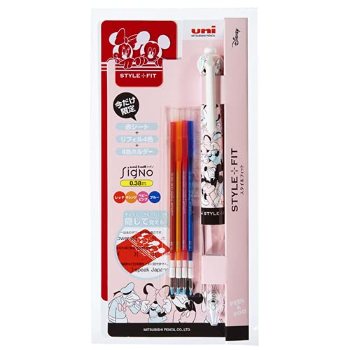 Amazon | 三菱鉛筆 [限定 スタイルフィット 4色ホルダー