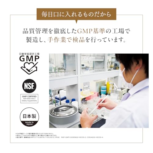 Amazon.co.jp: ターミナリアファースト