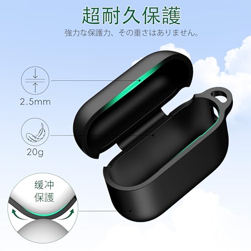 R-fun AirPods Pro 3ケース の商品画像 6