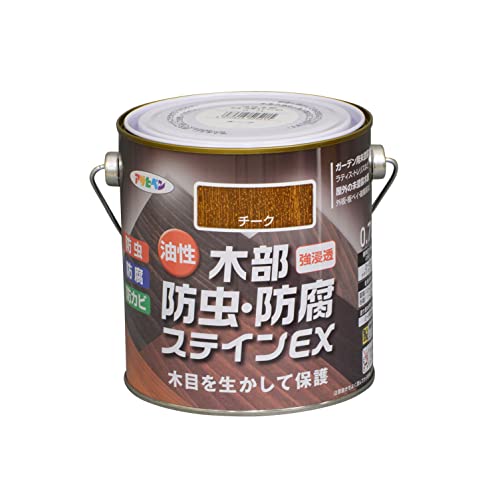 アサヒペン 塗料 ペンキ 油性木部防虫・防腐ステインEX 0.7L チーク 油性 木部用 屋外木部の保護 艶消し ステイン仕上げ 防カビ 防虫 防腐 日本製