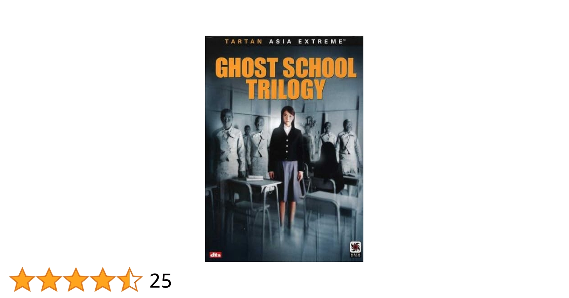 ホーンテッド・スクール [DVD] khxv5rg Amazon.com: Ghost School Trilogy : Naomi Nishida, Takuma