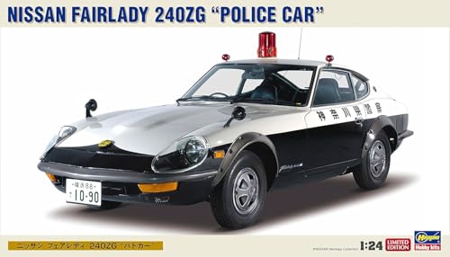 Hasegawa 20250 kit de construction pour modélisme de précision - 4