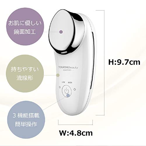 Amazon.co.jp: TOUCHBeauty (タッチビューティ) クリーム