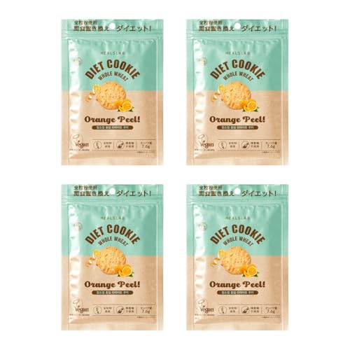 �q���Y���{ �S���� �_�C�G�b�g �N�b�L�[���I�����W�s�[���� 4�܃Z�b�g �ԐH �u�������_�C�G�b�g