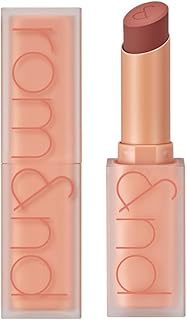 【正規品】rom&nd(ロムアンド) Zマットリップスティック21 Smoked Beige