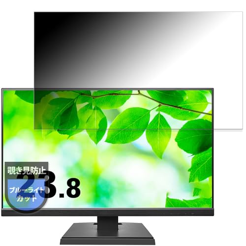 MotoMoto �t�B���� IODATA LCD-A241D�V���[�Y �p �`�����h�~ �ی�t�B���� �v���C�o�V�[�t�B���^�[ ���˖h�~ ���ʎg�p�\