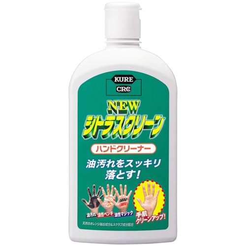 KURE(呉工業) ニュー シトラスクリーン ハンドクリーナー
