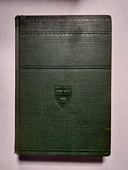 ENGLISH ESSAYS from Sir Philip Sidney to Macaulay-The Harvard Classics ( P.F. Collier & Son 1910)