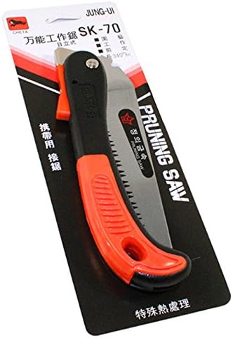 Folding Portable Pocket Saw 13" Camping Home Survival Kits Gardening Woodwork x 1 (pcs)