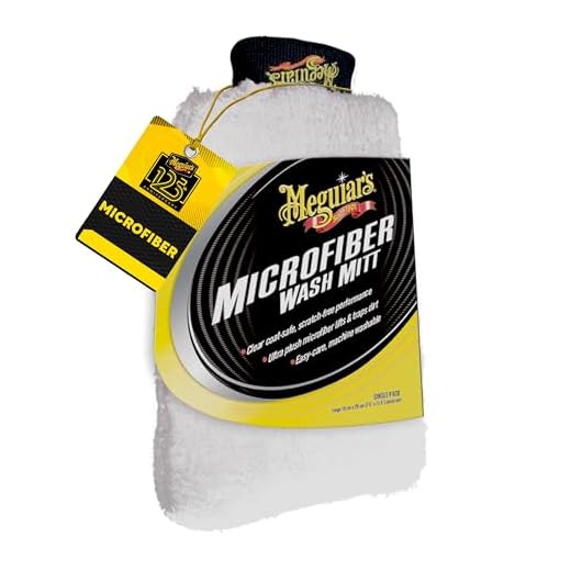Meguiar's X3002EU Microfibre Wash Mitt Mikrofaser-Waschhandschuh