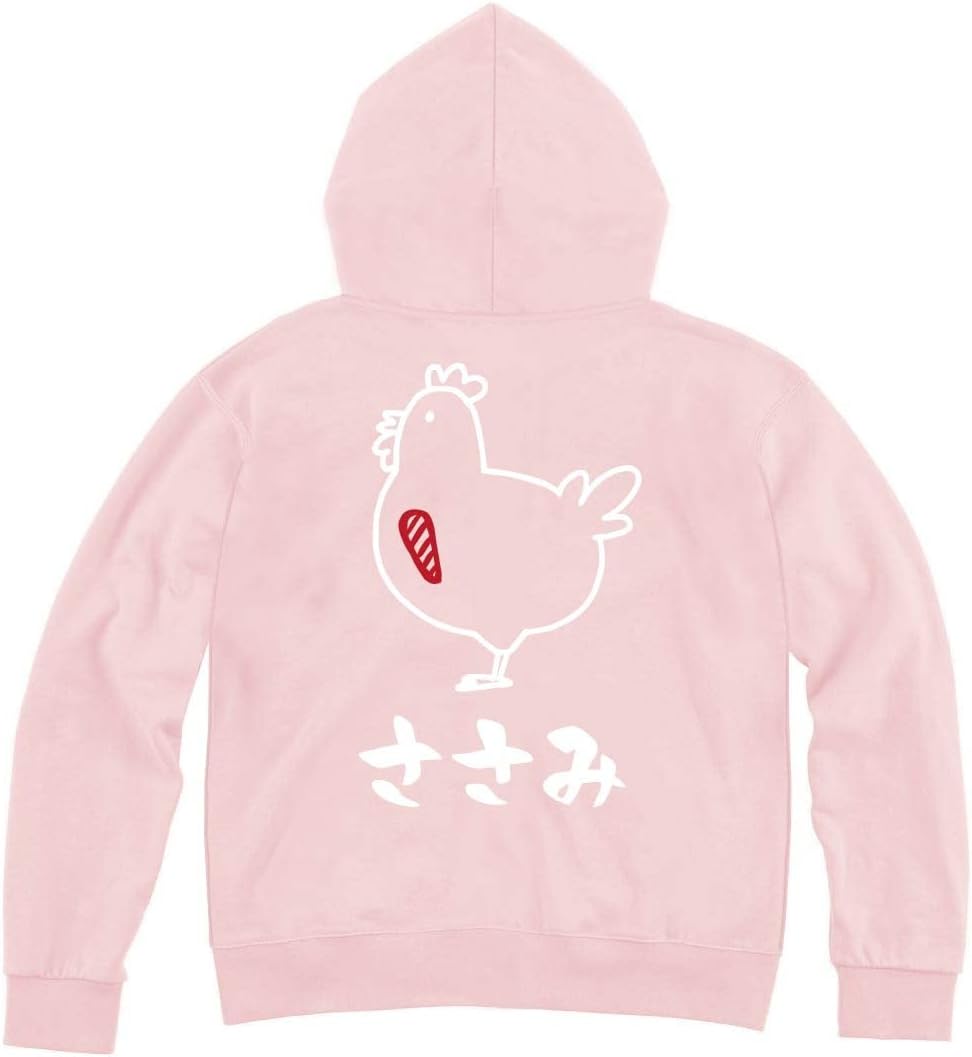 鶏ササミイラスト｜無料イラスト・フリー素材なら「イラストAC」 [サモエスキー] ささみ ササミ 鶏肉 チキン 焼鳥 部位 イラスト おもしろ ジップ パーカー