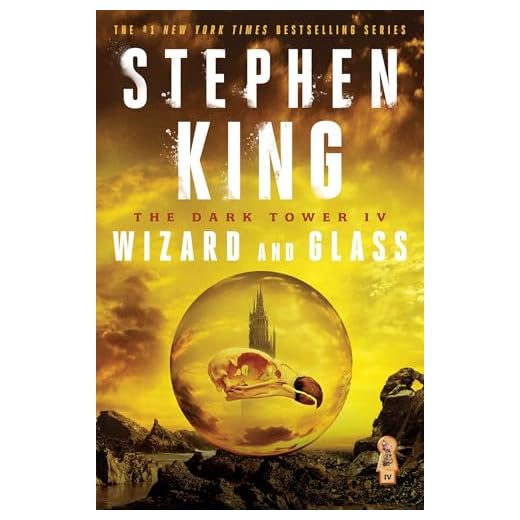 The Dark Tower IV: Wizard and Glass
