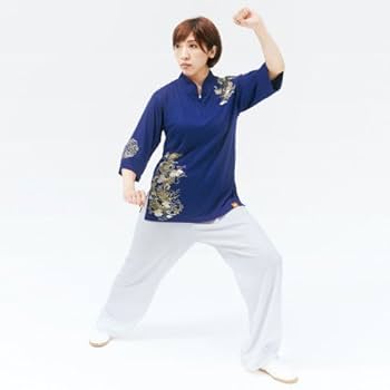 Amazon.co.jp: yun(ユン）太極拳ウェア プレミアムパンツ