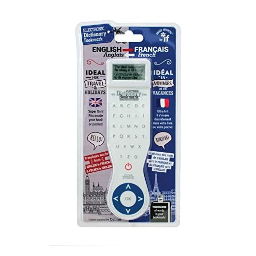 Electronic Dictionary Bookmark (Translation Edition) - French-English