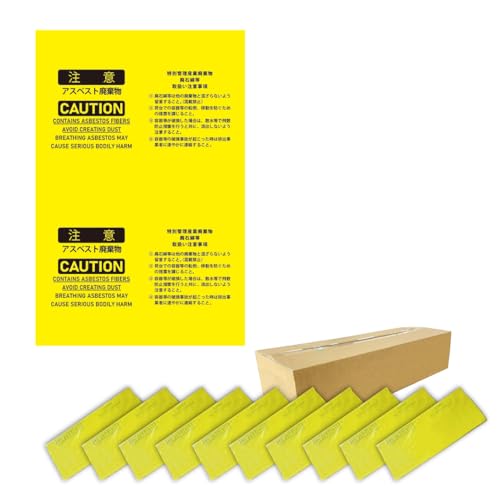 AXxXgpp܁y1P[X10ܓ v100z LDPE F 650x850mm 0.15mm F̑܂𓧖̑܂ɓĕKdɂĎgpĂB