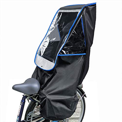 自転車のレインカバーおすすめ12選!簡単取り付けやつけっぱなしタイプ