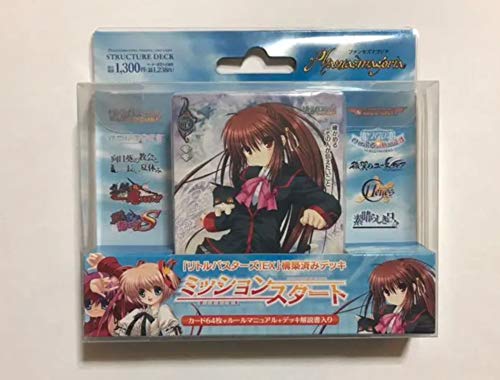 Brocoli Pont Fantazuma Goria 5e Little Busters La Plate Forme