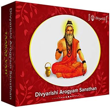 Divyarishi Taakat Vati - Ayurvedic Medicine for Weight Gain | Improve Immunity System and Digestive System.