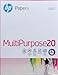 HP Printer Paper | 8.5 x 11 Paper | MultiPurpose 20 lb | 1 Ream - 500 Sheets | 96 Bright | Made in USA - FSC Certified | 112000R