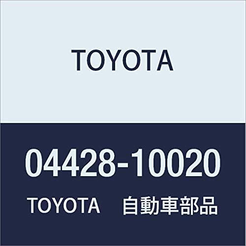 Toyota Front Drive Shaft Outboard Joint Boot Kit LH Part Number: 04428-10020