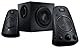 Logitech Z623 Lautsprecher-System mit Subwoofer, Satter Bass, 400 Watt Spitzenleistung, THX-Zertifiziert, 3.5mm & Cinch-Eingänge, Multi-Device, EU Stecker, PC/PS4/Xbox/TV/Smartphone/Tablet - Schwarz
