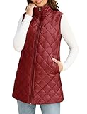 【Gilet Matelassé pour Femmes】Ce gilet matelassé léger est idéal pour le printemps et l'automne, ce qui en fait le premier vêtement de la saison intermédiaire. Il protège de la fraîcheur légère du petit matin et du soir sans être lourd, et constitue un choix pratique pour les trajets quotidiens au travail, les sorties de loisirs ou les activités de plein air au printemps, en automne et au début de l'hiver.