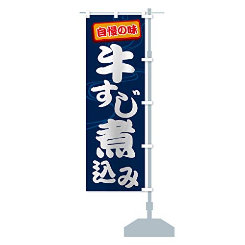 ύ ̂ڂ TCYIׂ܂(n[t30x90cm E``) 7GHT_CHR ObYv/GoodsPro