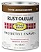 Rust-Oleum Stops Rust Gloss Brush On PaintRust-Oleum 7775502 Stops Rust Brush On Paint, Quart, Gloss Leather Brown, 1 Quarts (Pack of 1)