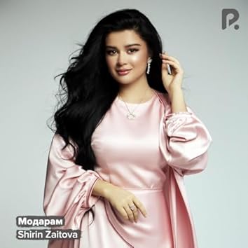 Dik orqali jazolangan