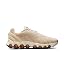 Lt Khaki Monarch Coconut Milk Lt Khaki
