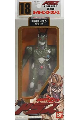 Amazon.co.jp: 仮面ライダーZO ライダーヒーローシリーズ ドラス 