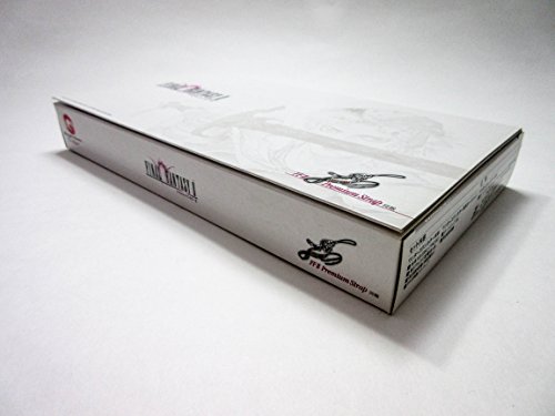 ファイナルファンタジー2の関連画像9