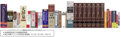 CASIO Ex-word  電子辞書 XD-GP7150 ドイツ語大画面液晶モデル メインパネル+手書きパネル搭載 ネイティブ+TTS音声対応 6g7v4d0 Amazon | CASIO Ex-word 電子辞書 XD-GP7150 ドイツ語大画面液晶
