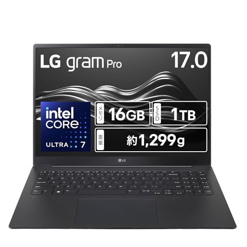 Amazon.co.jp: 【超薄型軽量×17インチ】 LG gram Pro/超軽量(1299g)/超