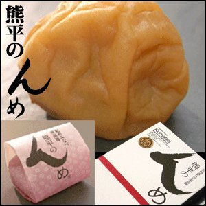 wF̔~(~)x 9iIB݂Ȃׂ݂̓썂~j