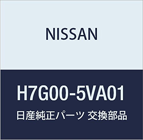 Amazon.co.jp: NISSAN Genuine Parts Armrest, Kitsuto Notebook, Part