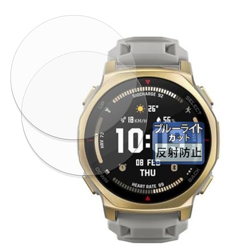 FILMEXT tB Amazfit T-Rex 3 Pro 44mm (2Zbg) p یtB ȖʑΉ u[CgJbg ˒ጸ {
