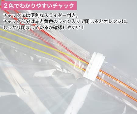 空納生活 圧縮キューブレギュラー4個セット+ハンガータイプ6枚セット Amazon｜空納生活 圧縮キューブ レギュラー4個セット｜圧縮袋