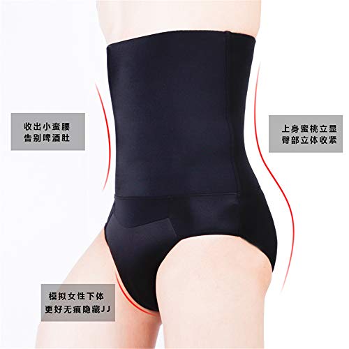 Bragas gaff escondidas MISWSU azul M para llevar con vestidos ajustados y vaqueros 3