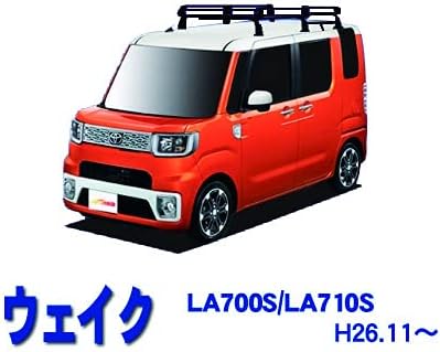 Amazon Co Jp ダイハツ ウェイク La700s 710s 防サビ 定番 ルーフキャリア ミドルタイプ 6本脚 風切音低減プレート付き Pf236a 車 バイク