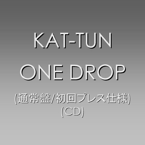 Amazon.co.jp: ONE DROP [通常盤][初回プレス仕様] [CD]: ミュージック