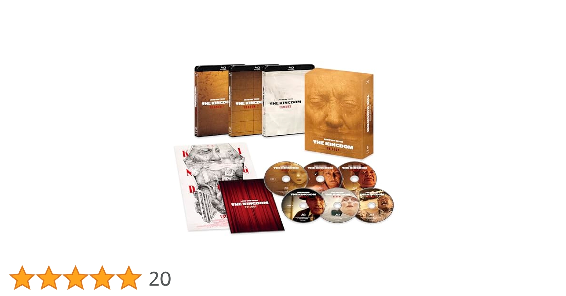 Amazon.co.jp: キングダム seasonⅠⅡ エクソダス《脱出