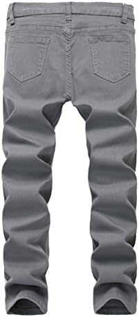 ボーイズスキニーフィットストレッチファッションジーンズパンツ。