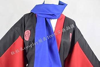 【レア】 銀魂 定春 モフモフ マフラー 定春マフラー コスプレ Amazon.co.jp: 【Sanjucos】銀魂 高杉晋助 たかすぎしんすけ