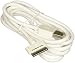 Monoprice 109422 6-Feet SlimFit 30-Pin USB Sync Cable for iPad/iPhone/iPod (White)