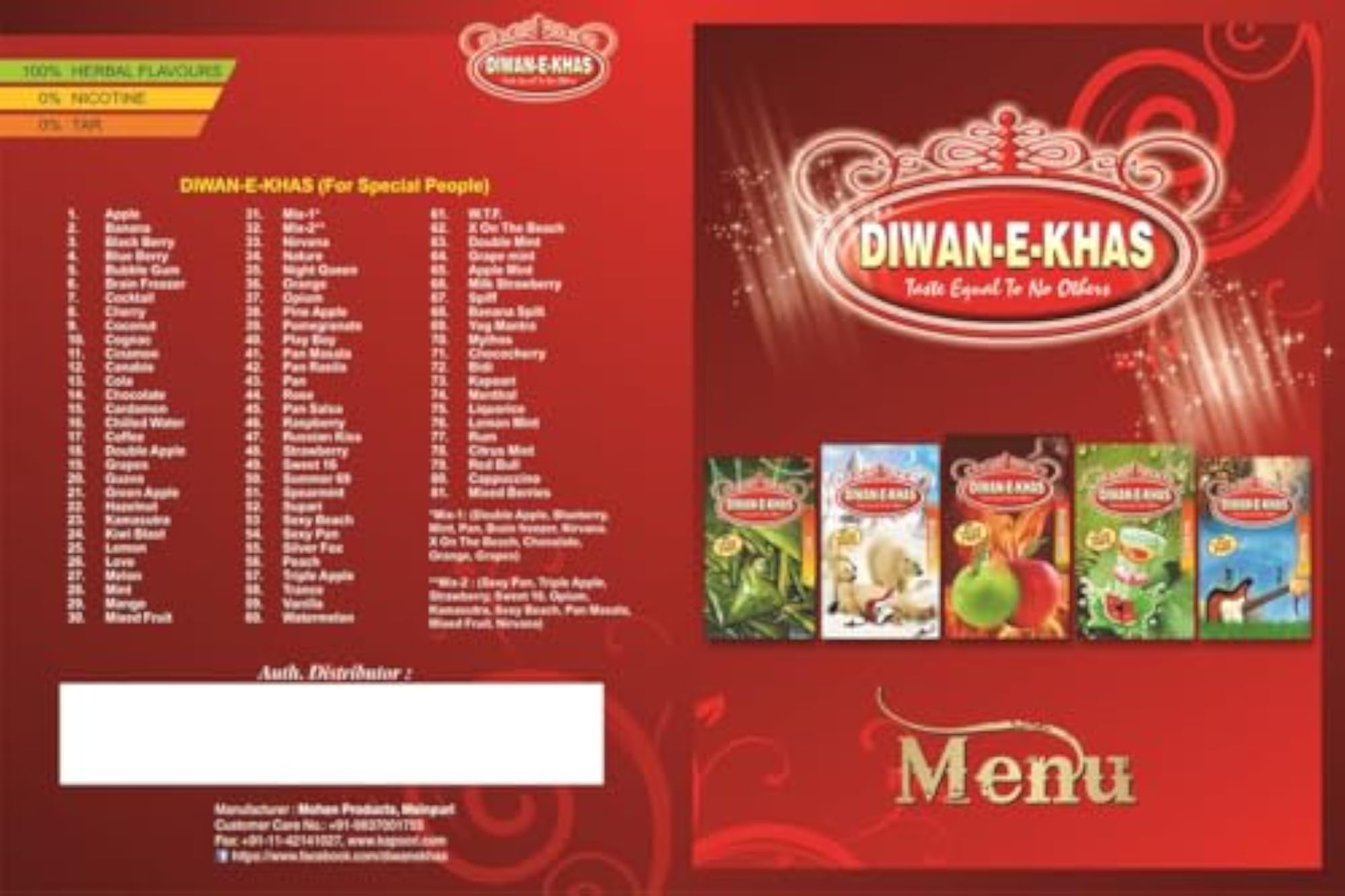 Flavored Hookah Combo Pack, Tobacco Free