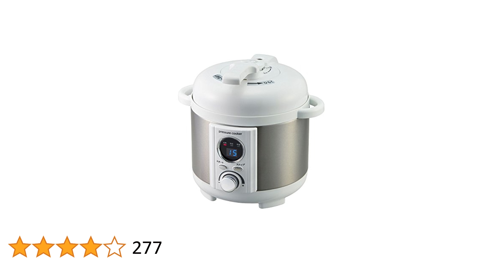 Amazon | AL COLLE(アルコレ) 電気圧力鍋1.2L ホワイト LPCT12W