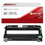 ブラザー用互換ドラムユニットDR-291