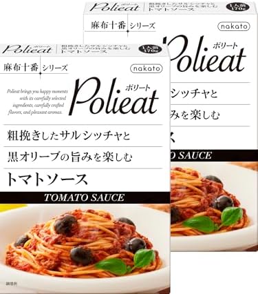 （18:30時点） nakato(ナカトウ) Polieat 粗挽きサルシッチャと 黒オリーブの旨みを楽しむ トマトソース パスタソース 170g 2個 (麻布十番シリーズ ポリート)